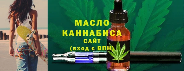 MDMA Балахна